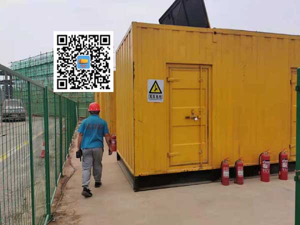 定西出租发电机常规保养内容