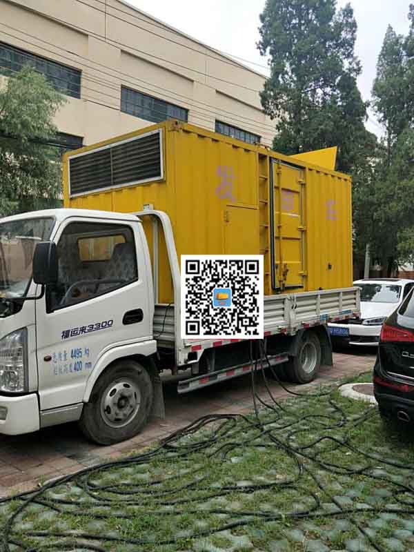 定西发电车租赁