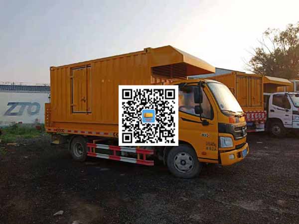 定西租赁发电车