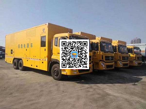 定西发电车出租