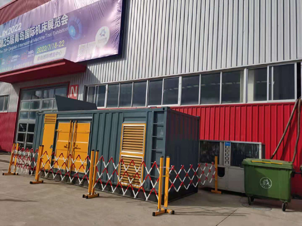 定西一起发电机滑环环火停机事件分析报告