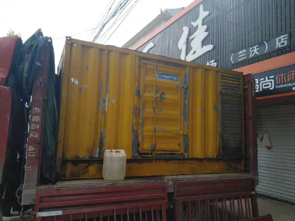 定西发电机组的结构分析及功能原理