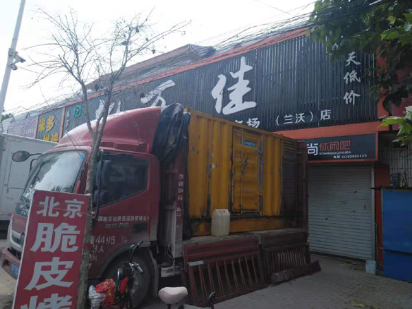 定西租赁发电机-柴油发电机组在火车站的应用 