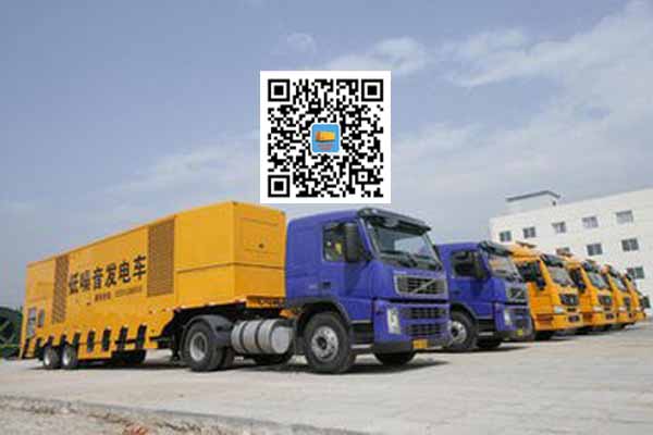 定西发电车出租-发电机要注意做好保养工作