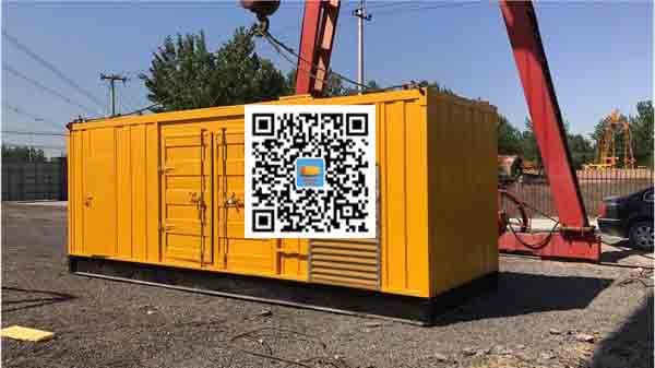 定西发电车出租-关于柴油发电机组水箱污垢的产生与清理