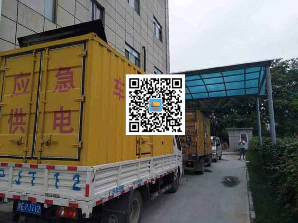 定西租赁发电机50kw设备需要多大电缆线