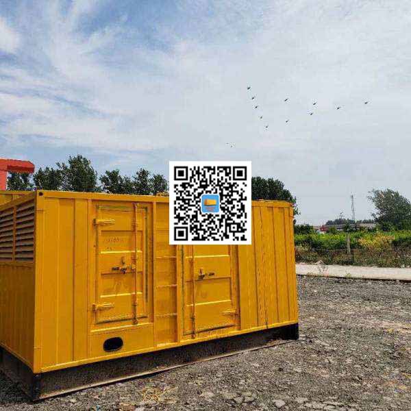 定西发电机出租发电机电刷的结构与作用是什么