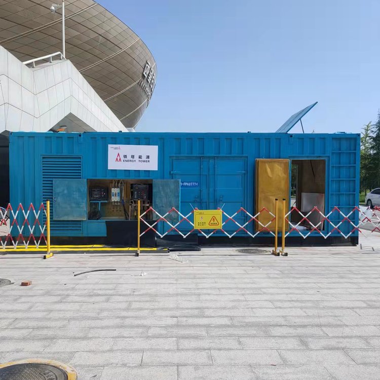 定西柴油发电机的使用注意事项