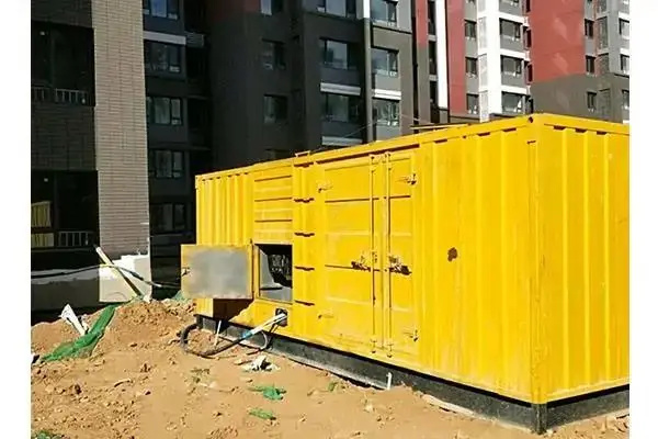 定西300kw 柴油发电机组的功率因数可以调整吗？